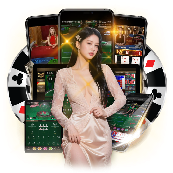 คืนกำไร