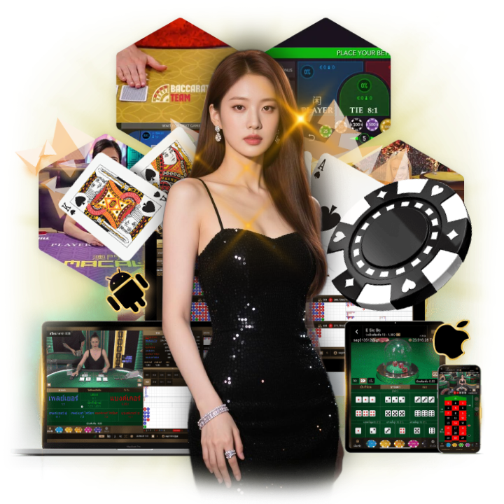 เคล็ดลับ