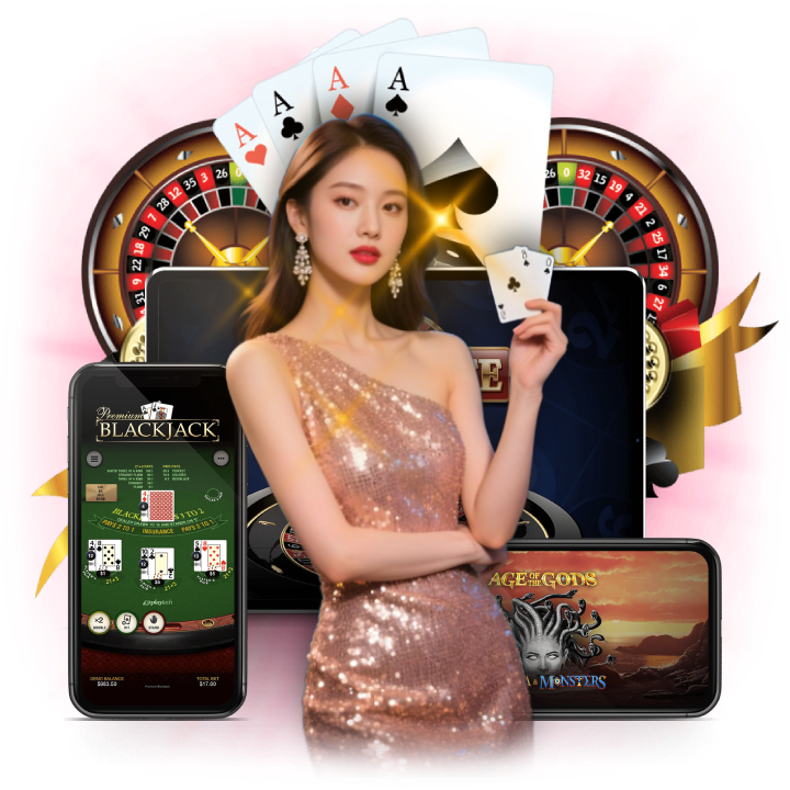 สูตรมาร์ติงเกล
