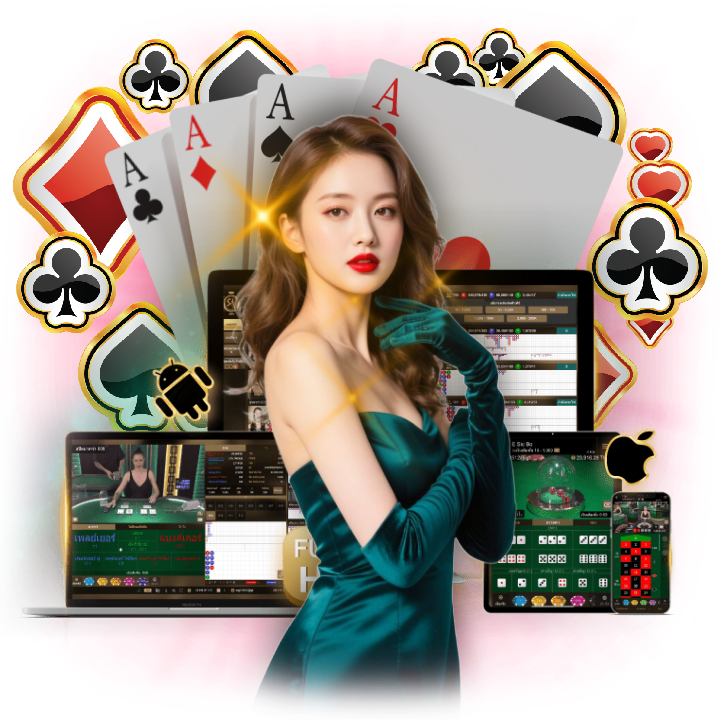 สูตรลับบาคาร่า