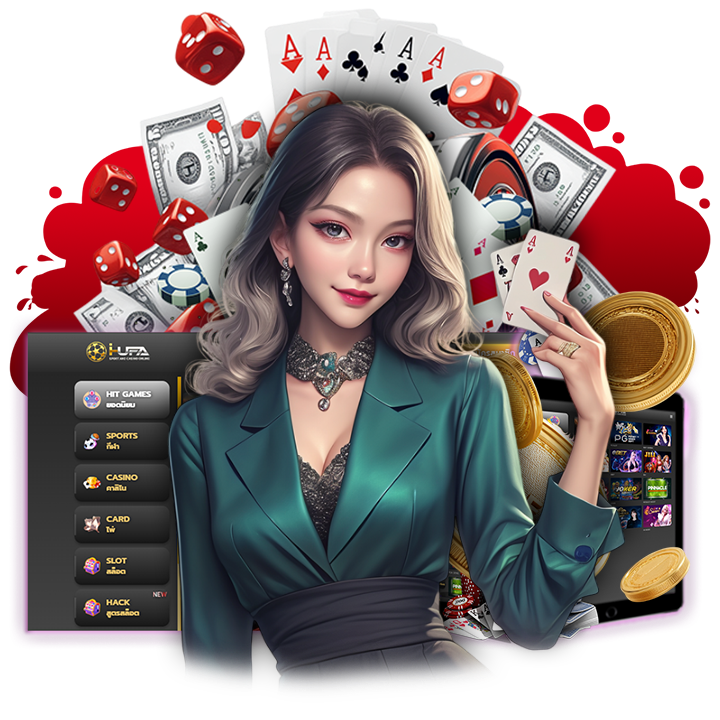 ดีลเลอร์สาว