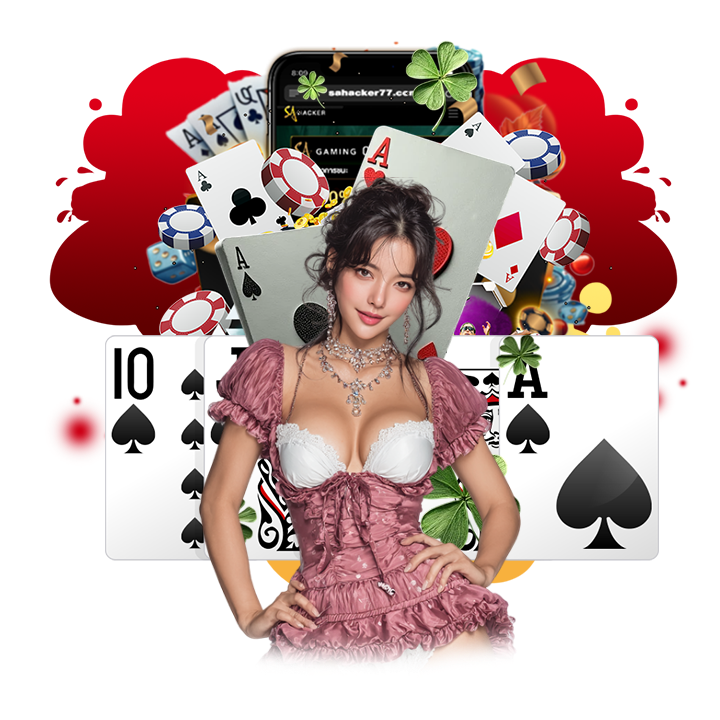 ห้องส่วนตัว